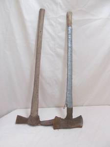 lot 79 image: ax
