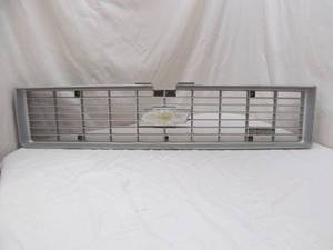 lot 89 image: pick up grill
