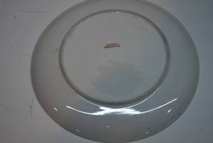 lot 25 image: Hand PaintedSigned collectors plate