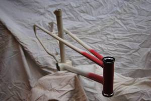 lot 10 image: NOS old school twin tube looptail frame