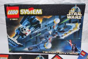 lot 48 image: Lego Star Wars building instruction manuals