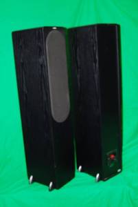 lot 5 image: JAMO S426 tower speakers