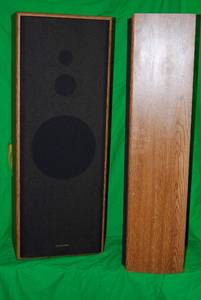 lot 13 image: Sharp Tower speakers