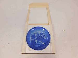 lot 84 image: Vintage Bing and Grondahl 1971 Jule Aften Xmas Plate