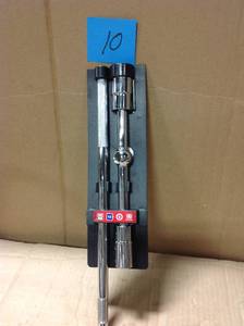 lot 10 image: Husky Universal Lug Nut Wrench Set (4-Piece) in good condition