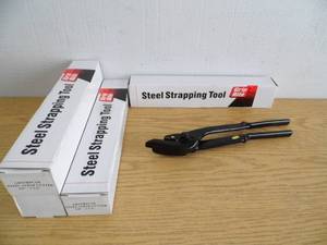 lot 101 image: Lot of 4 Strapping Tools