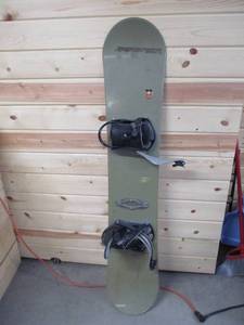 lot 22 image: Lamar Cruiser 149 Snowboard