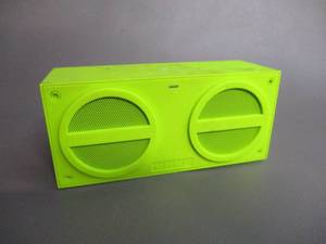 lot 62 image: IHome Bluetooth Speaker