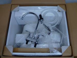 lot 1 image: transform 21.45-in x 24.21-in 1-Basin White FreestAnding Abs Plastic Laundry Sink withAnd Faucet