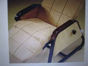 lot 53 image: Zero Gravity Chair open box Retail ...