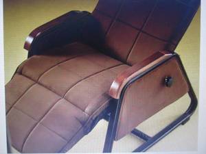 lot 55 image: Zero Gravity Chair open box Retail ...
