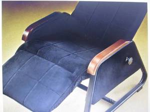 lot 116 image: Zero Gravity Chair open box Retail ...