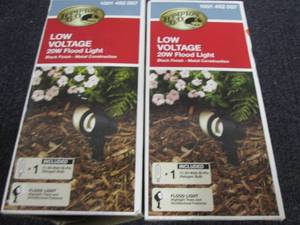 lot 188 image: 2 Low-Voltage 20-Watt (Bi-Pin) Blac...