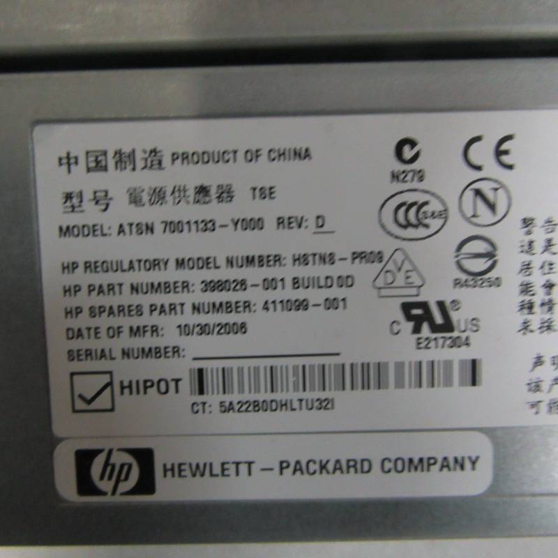 lot 18 image: Pair of HP Server Power supplies HP Part Number 398026-001