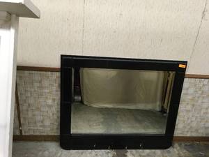 Mirror Head Board