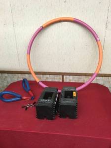 Misc Exercise Equipment