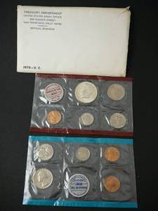 lot 100 image: 1970 Proof Set Unopened Envelope Half dollar Quarter Dime Nickle Penny