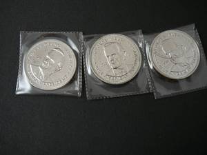 lot 124 image: 3- 1988 George W Bush 41st President Double Eagle Presidential commemorative Coins