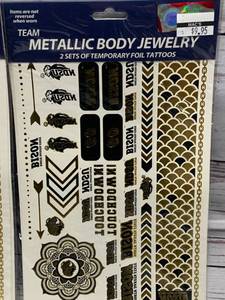 NDSU Bison Metallic Body Jewelry Tattoos x 2