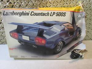 Lamborghini Model Has not been put ...