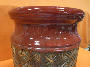 lot 78 image: (New) Plant Stand 18x14