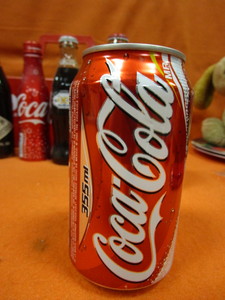 lot 221 image: Collectible Coca Cola Bottles & Cans