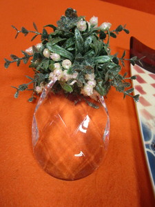 lot 296 image: Glass Bowls, Crystal Ornament