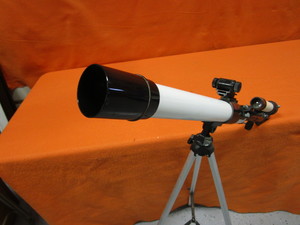 lot 310 image: Telescope