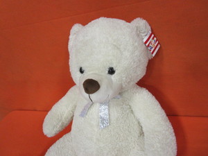 lot 350 image: (New) Large Teddy Bear