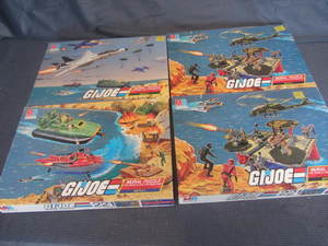 GI Joe Puzzles, Unopened
