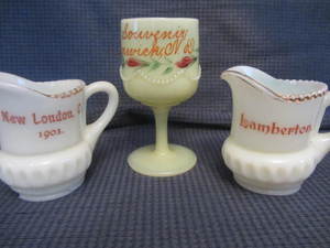 Custard Glass