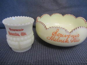 Custard Glass