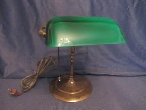 Desk Lamp