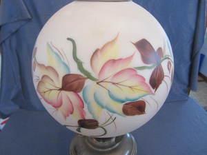 Aladdin Floor Lamp