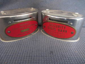 Security State Banks