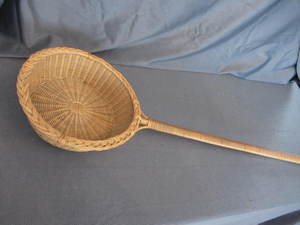 Offering Basket