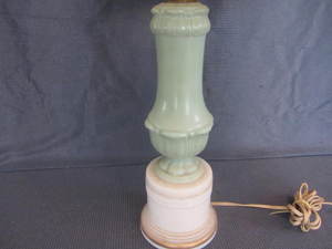 Aladdin Table Lamp