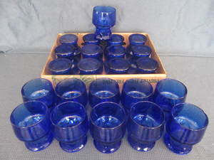 Cobalt Tumblers
