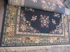 Area Rug