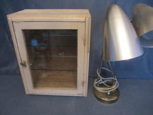 Sterilizer Cabinet & Lamp