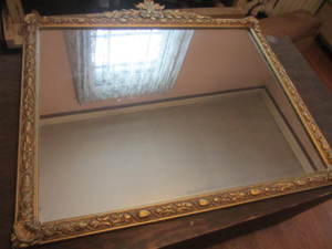 Decorative Wall Mirror