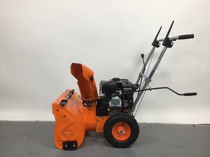 lot 2 image: Yardmax 22 Snowblower Model YB5765