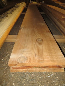 Pine Board