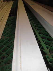 Baseboard &nbsp 5.25