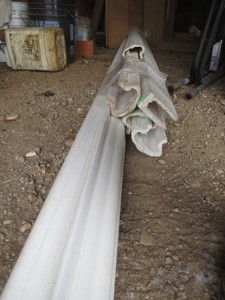 Vinyl Deck Rail