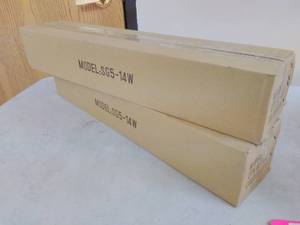 lot 136 image: Lot of (2 Cases) Jesco Lighting Group Jesco Lites 4100K Sleek Plus T5 3-Wire Lights SG5-14W 6-Count