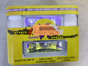 Blazer Xtreme Series Halogen Fog Lights