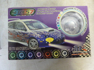 APC Series 7 Driving Lights