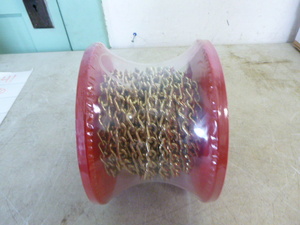 Baron Brass Twist Link Machine Chain