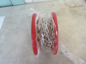 Baron Brass Straight Link Machine Chain